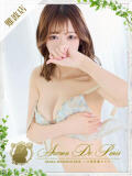 ヒスイ Aroma De Pari（アロマ・デ・パリ）（難波/デリヘル）