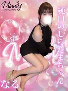なる Minniy（大宮/おっパブ・セクキャバ）