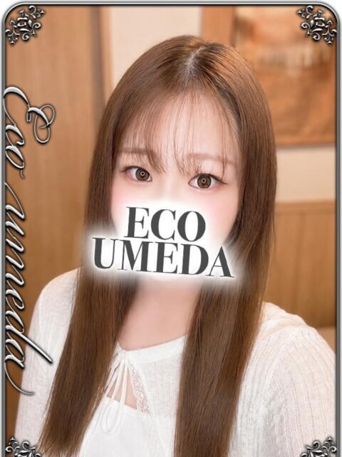 さき スピードエコ梅田店（ホテヘル）