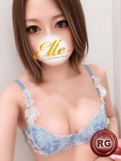 ひかる ELLE（難波/デリヘル）
