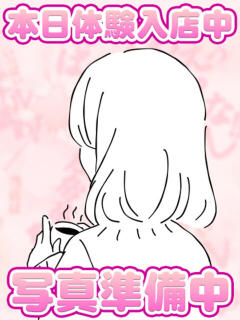 ゆう