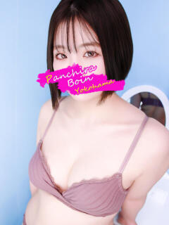 りんご 巨乳専科パンチラボイン横浜（新横浜/デリヘル）