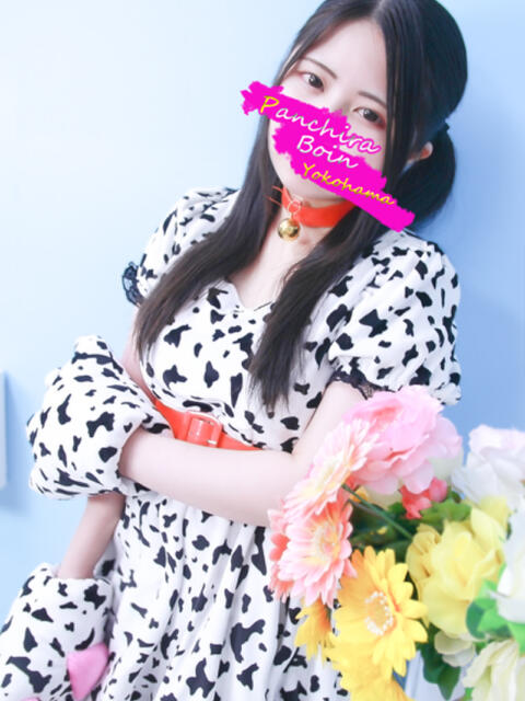 こよみ 巨乳専科パンチラボイン横浜（巨乳デリヘル）