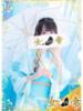 るる 女帝（/）
