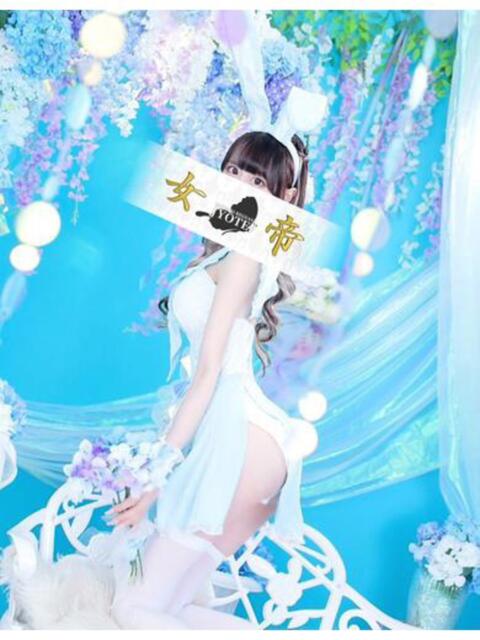 るる 女帝（高級ソープランド）