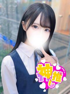 りり