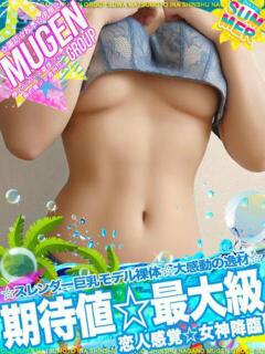 レイコ 信州無限GP 総合受付 諏訪店（諏訪/デリヘル）