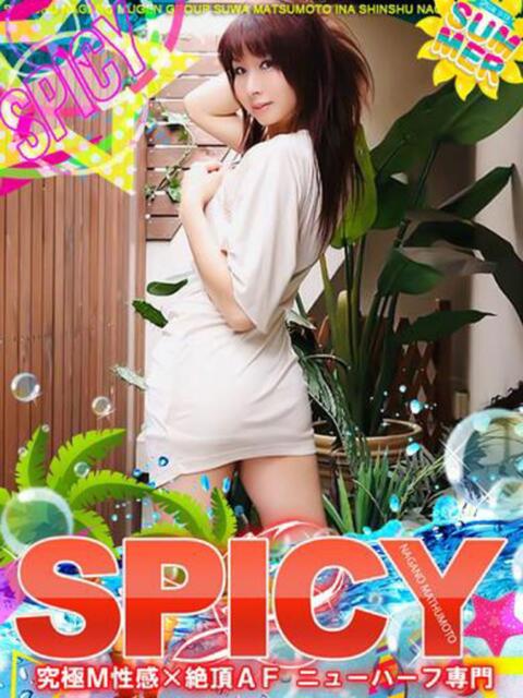 NH水朝 美樹 信州無限GP 総合受付 諏訪店（デリヘル）