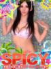 NHみなみ 信州無限GP 総合受付 諏訪店（/）