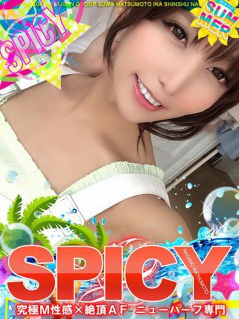 男の娘☆七瀬るい 信州無限GP 総合受付 諏訪店(デリヘル)