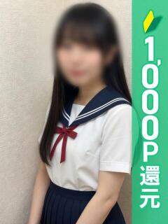 ななこ 錦糸町ハートショコラ（シンデレラグループ）（錦糸町/デリヘル）