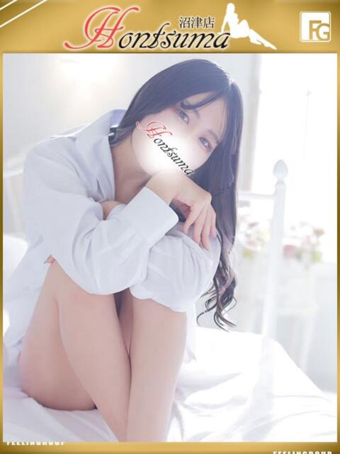 紅麗愛-くれあ【FG系列】 ほんつま 沼津店 (FG系列)(人妻デリヘル)