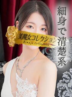 由瑠璃(ゆるり)♥恋する大和撫子 美魔女コレクション（小倉/ソープ）