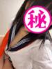 おもち アラカルト（/）