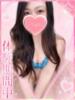 うるは プロフィール 京都店（/）