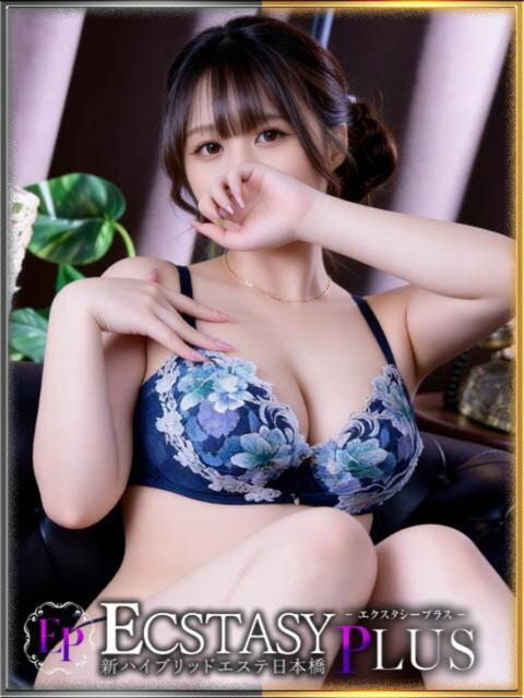夜風りおん 新ハイブリッドエステ エクスタシーPLUS(性感エステ)