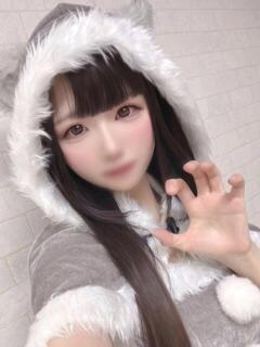 みつみ
