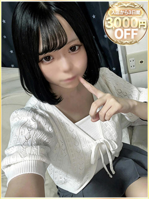 ゆる ラブリップ所沢（デリヘル）