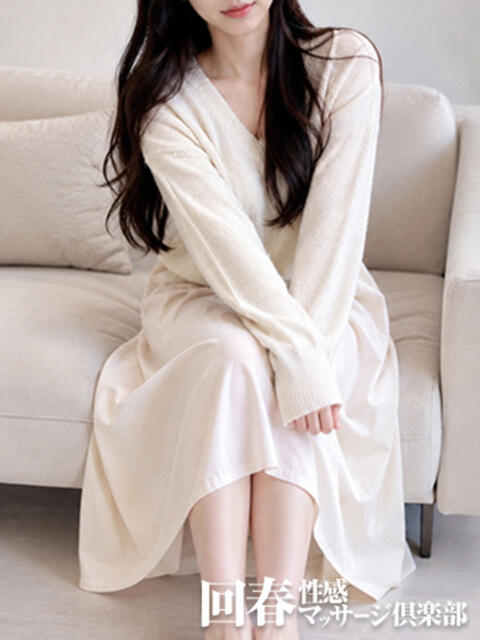 えな 上野回春性感マッサージ倶楽部（出張回春マッサージ）