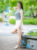 大城ここみ(おおしろここみ) 九州熟女　熊本店（中央街/デリヘル）
