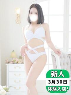 せりな スイカ（池袋/ヘルス）