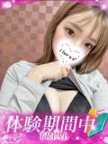 すみれ プロフィール 岡山店（岡山/デリヘル）