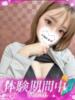 すみれ プロフィール 岡山店（/）