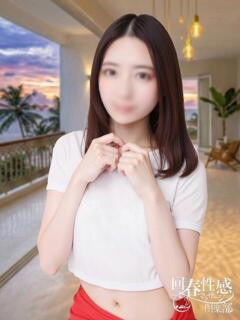 さくら