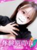みゆ プロフィール 岡山店（/）