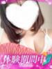 みい プロフィール 岡山店（/）