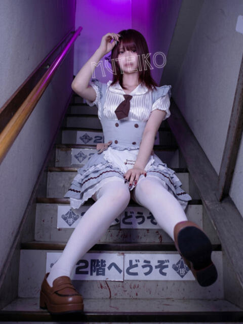 にこにこ 完全密室 無抵抗（ホテヘル＆デリヘル）