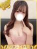 ここあ バタフライ立川（/）