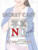 窓香(まどか) 高知デリヘル倶楽部 人妻熟女専門店（/）