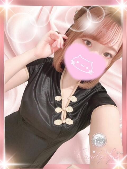 楠しずく Candy Spa（キャンディースパ）（【非風俗】メンズエステ）