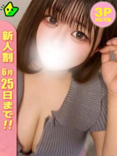 あかり