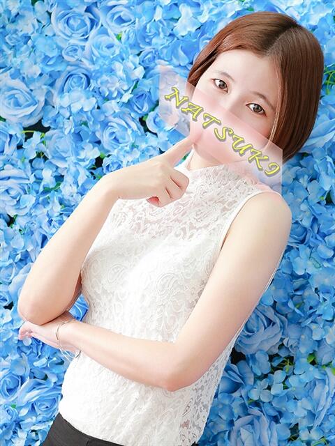 なつき モアグループ小山人妻花壇（人妻系デリヘル）