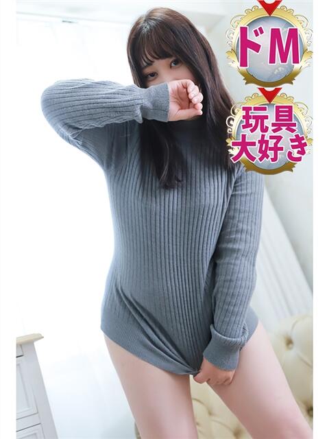 つばさ 大和人妻城(人妻路上待ち合わせデリヘル)