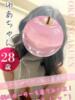 ゆあ おクンニ学園 横浜関内校（/）
