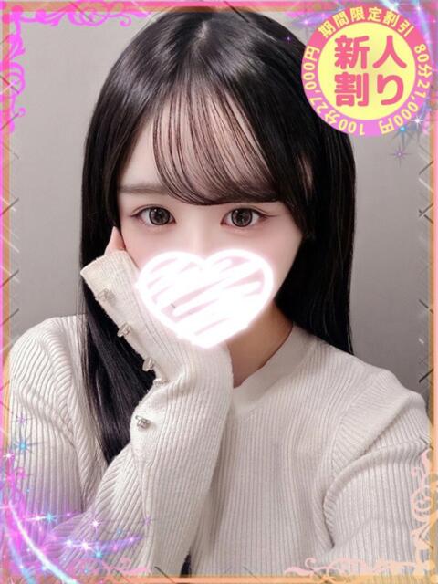 かりん もも尻本店（デリヘル）