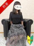 森川 ゆめ(体験) 人妻の雫 岡山店（岡山/デリヘル）
