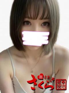 にな 奥様さくら難波店（難波/ホテヘル）