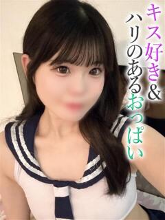 なる【プレミアム】 大人のゴシャール（小倉/ソープ）