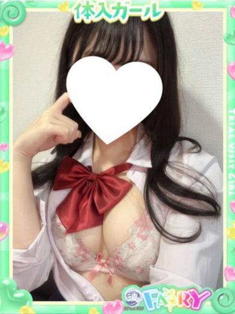 ゆり FAIRY Fukuoka Nakasu（ソープランド）