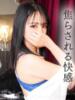 千尋(ちひろ)♥私だけを見て？ 美魔女コレクション（/）