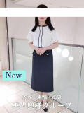 山口体験奥様 美人奥様グループ（大塚/デリヘル）