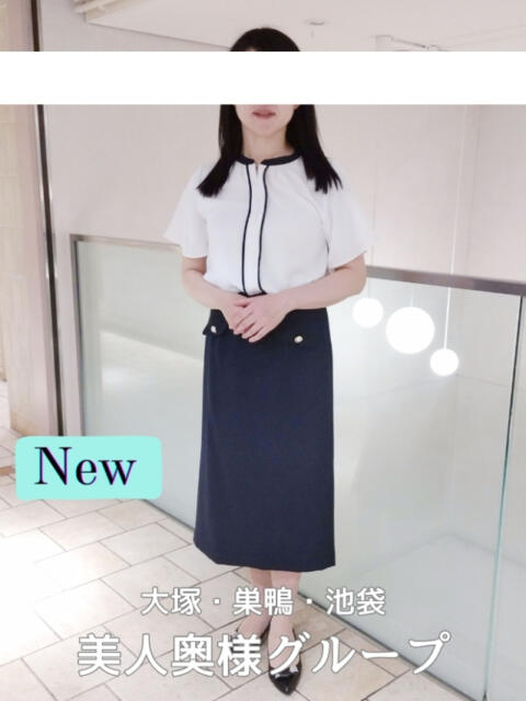 山口体験奥様 美人奥様グループ（人妻系デリヘル）