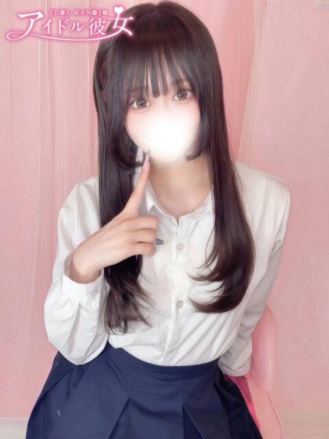 山田あやか 水戸ソープ アイドル彼女（ソープランド）