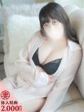 水萌【みなも】 丸妻 西船橋店（西船橋/デリヘル）