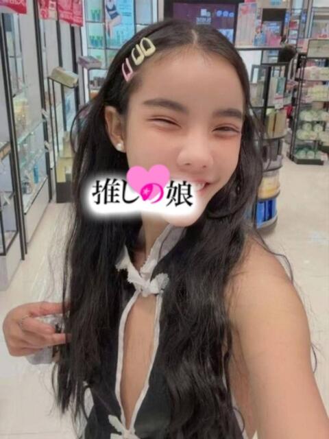 ヒビキ 推しの娘(アジアンデリヘル)