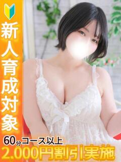 りか